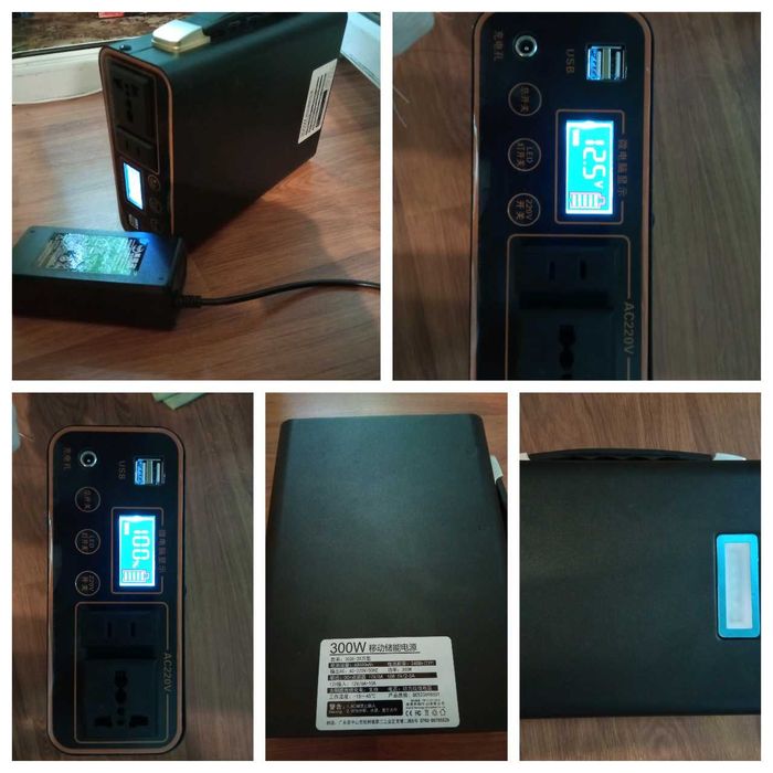 Зарядна (повер) станция