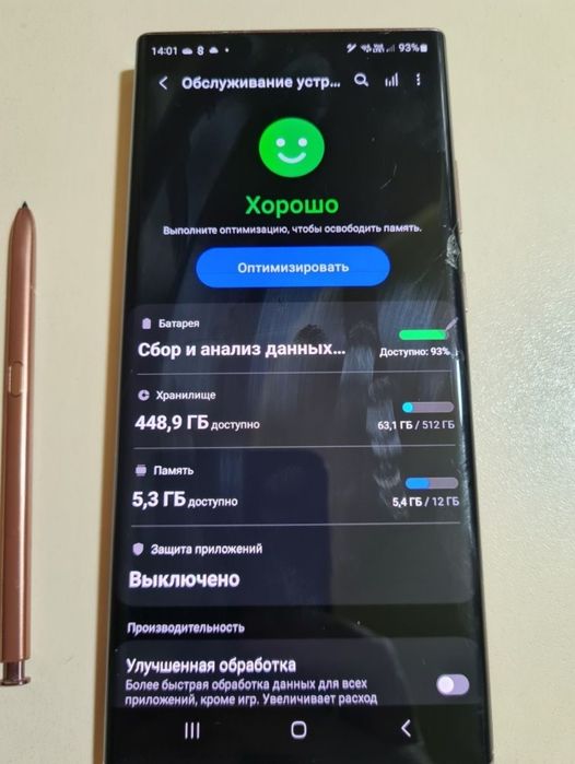 Samsung note 20 ultra  12 / 512gb 2 sim + e-sim