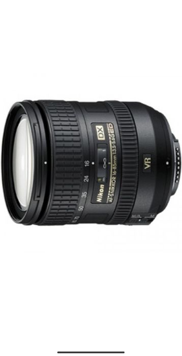 Камера d7000+Об'єктив бу Nikon 16-85mm f/3.5-5.6 + 50 mm f