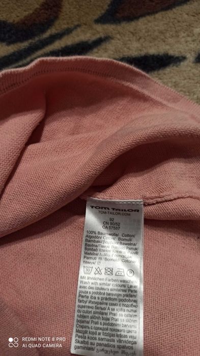 Туніка для дівчинки