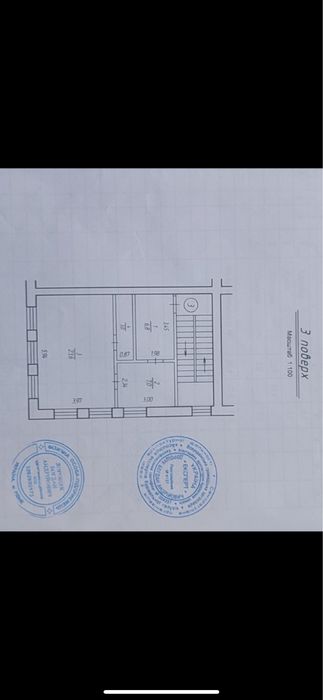 Продам дворівневу квартиру ,новий масив району Новий Двір