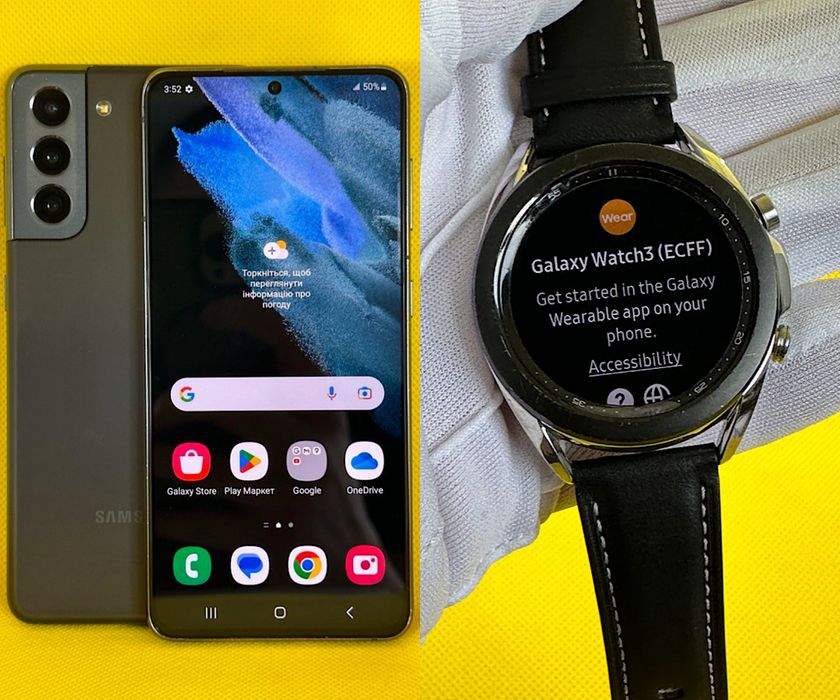 Самсунг S21 5G 8/128 Gb + Samsung Watch3 41": 10 629 грн. - Мобільні ...