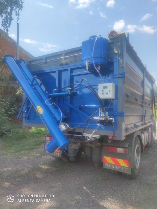 Завантажувач сівалки ЗС-30.