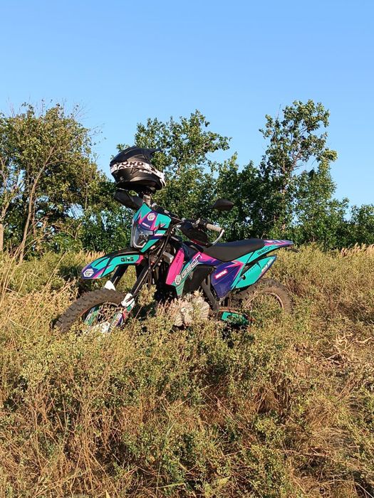 Geon GNS 300 Dakar