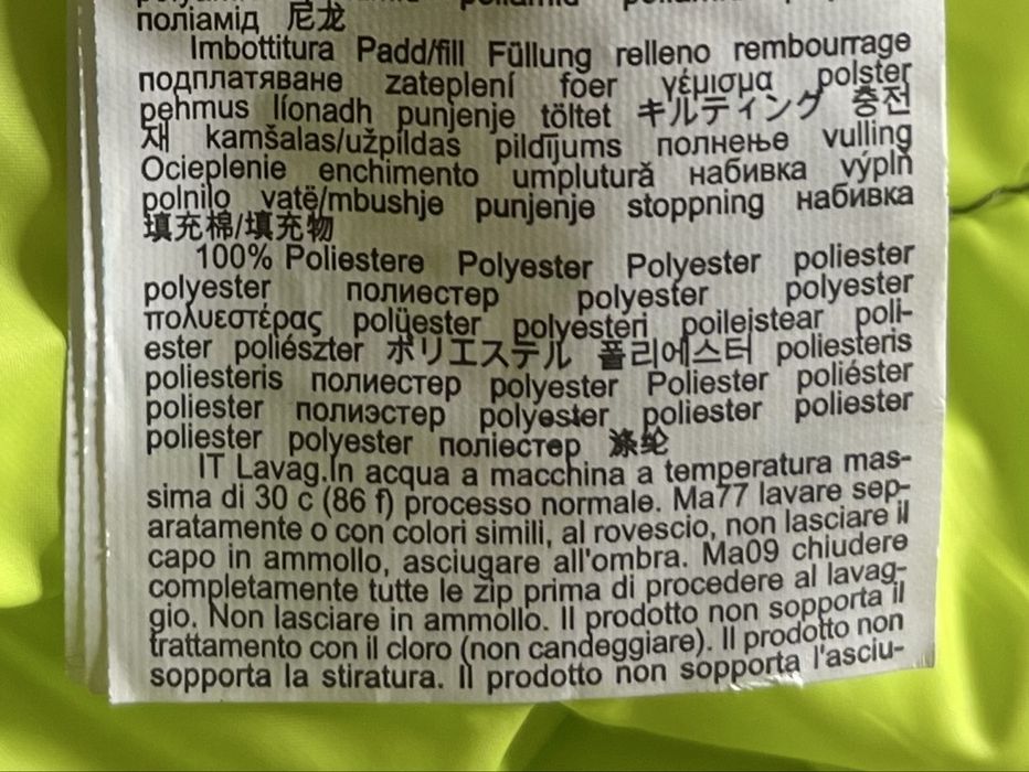 Kurtka (płaszcz) pikowana Brugi