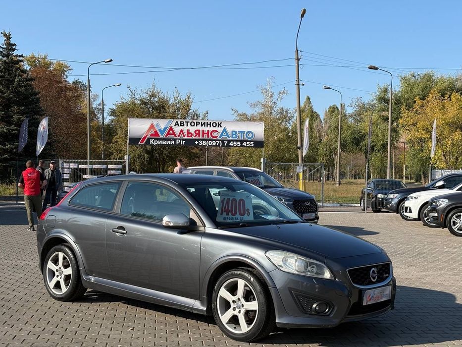 Volvo C30 №5154 (ВНЕСОК від 10%) Альянс Авто Кривий Ріг