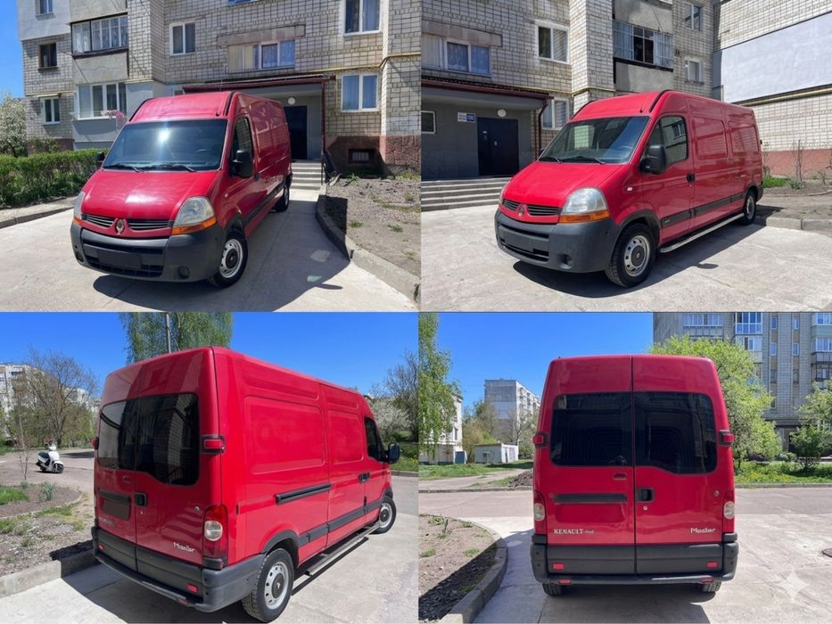 Вантажні перевезення
