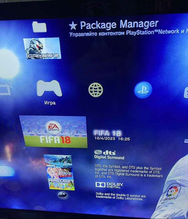 PlayStation 3 250GB Proshutaya полный комплект