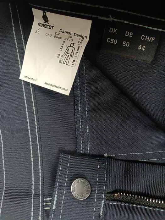 нові робочі штани Mascot