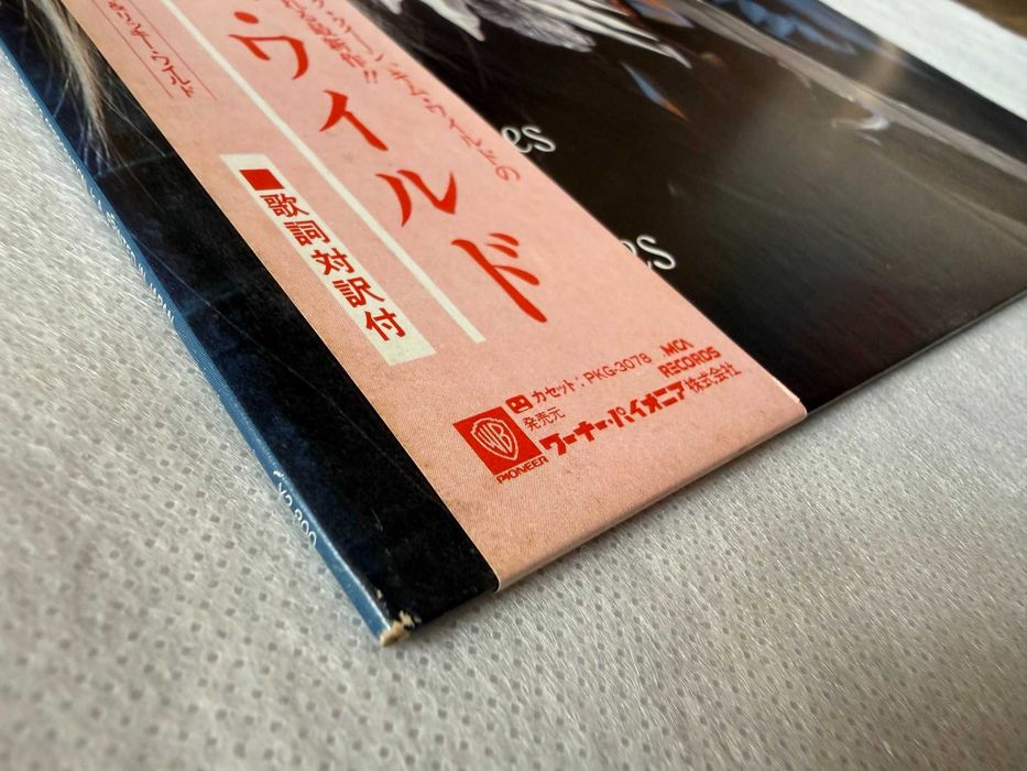 Kim Wilde – Teases & Dares | P‑13071 (Japan, record VG+)