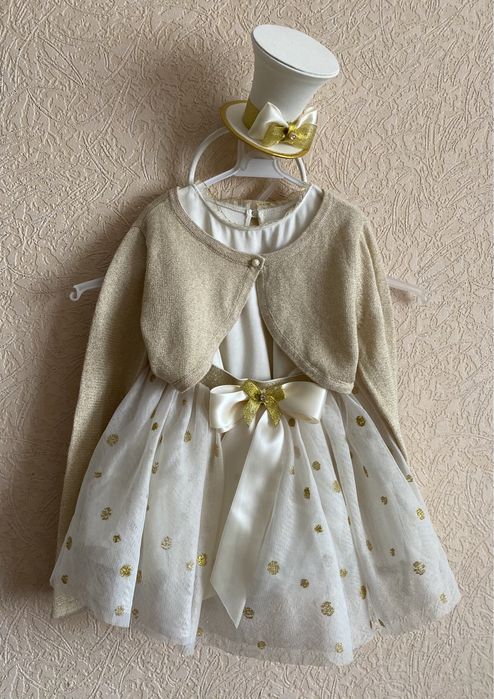 Костюм для торжеств