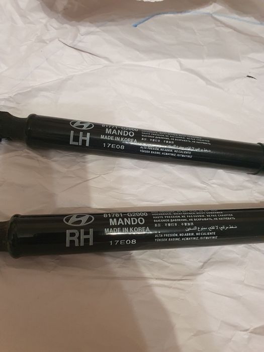 Ручка багажника,амортизатори,ковпачки диска Hyundai Ioniq