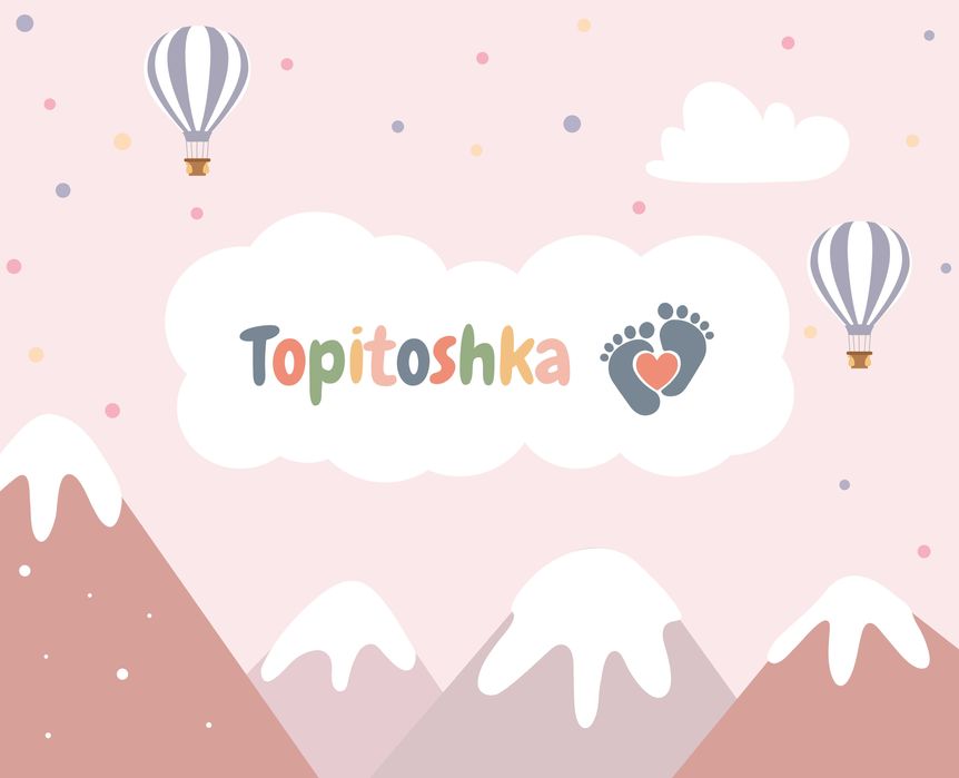 ГРАФІЧНИЙ ДИЗАЙНЕР, ІЛЮСТРАТОР (логотип, ілюстрації, банер, візитівка)