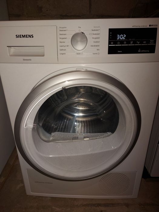 Сушильна машина Siemens IQ500