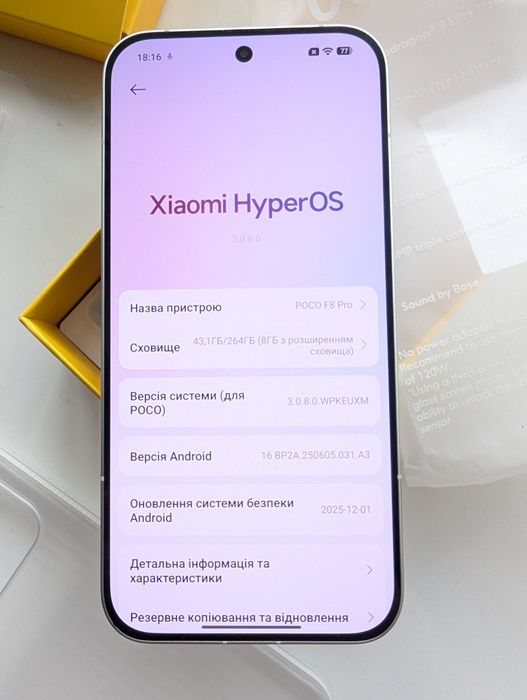 Официальный Смартфон Poco F8 Pro 12/256gb. Полный комплект! 7 циклов!