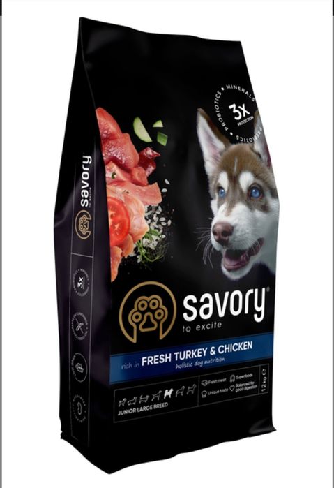 Сухий корм для цуценят великих порід Savory зі свіжим м'ясом індички т