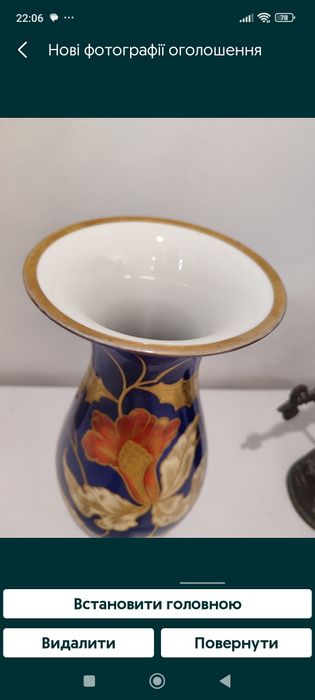 Подарунок Велика інтер'єрна ваза кобальтова Німеччинa Severin