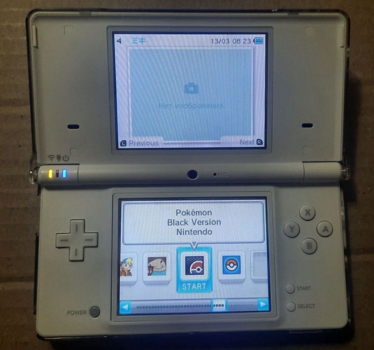 Консоль Nintendo DSi