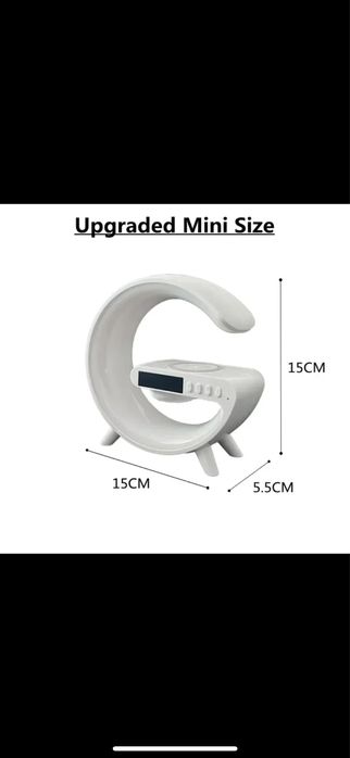 Нічник багатофункціональний