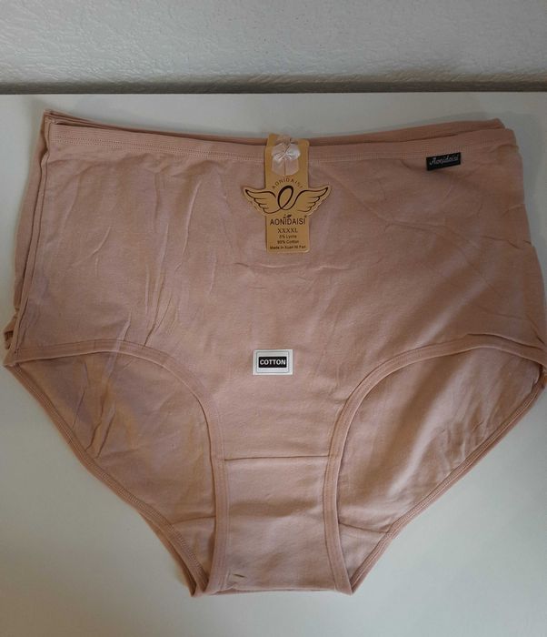Трусы Aonidasi 4 xl