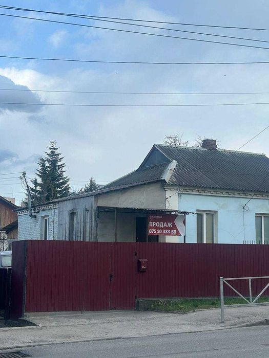 Продається частина приватного будинку вулиця Кам'янецька,.