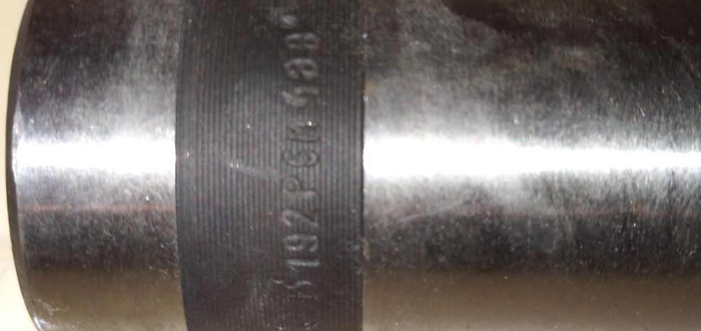 Сверло центровочное