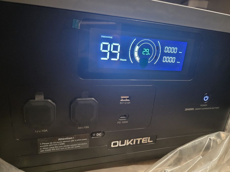 Oukitel B2000 Bateria Rozszerzalna  | 2048Wh