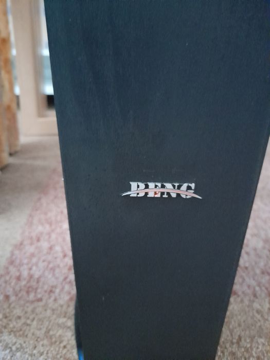 Głośniki Skytronic BENG  LB 4707 -480 W