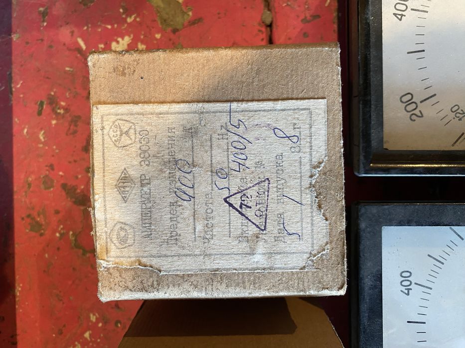 Продам амперметры Э8031 ,Э8030, Э8032