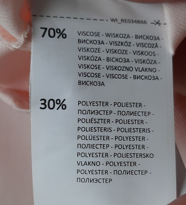 Koszula z baskinką falbanka