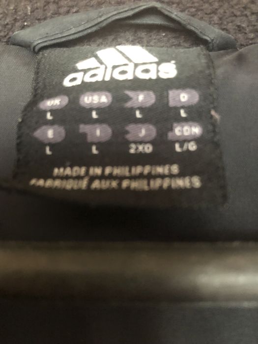 Чоловіча спортивна куртка