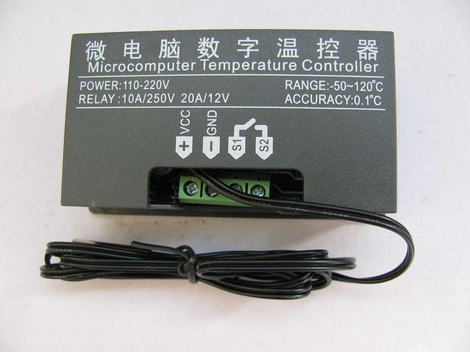 Термостат, Терморегулятор программируемый.