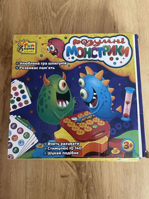 Гра розумні монстрики