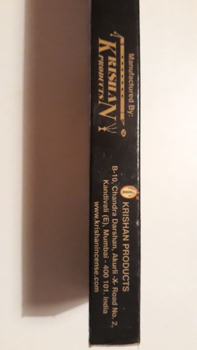 Conjunto incenso Krishan - Amber / Âmbar - portes incluidos