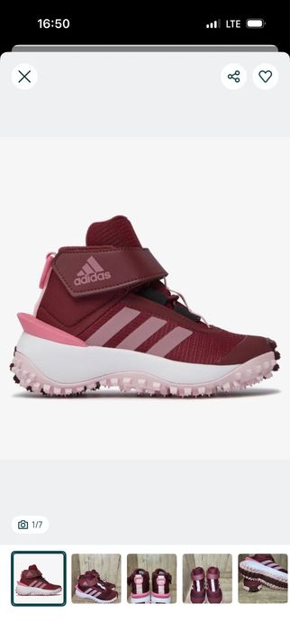 Снікерси adidas 37