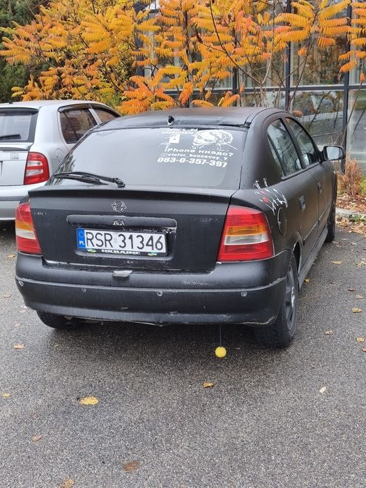 Продам Опель Астра H 2.0