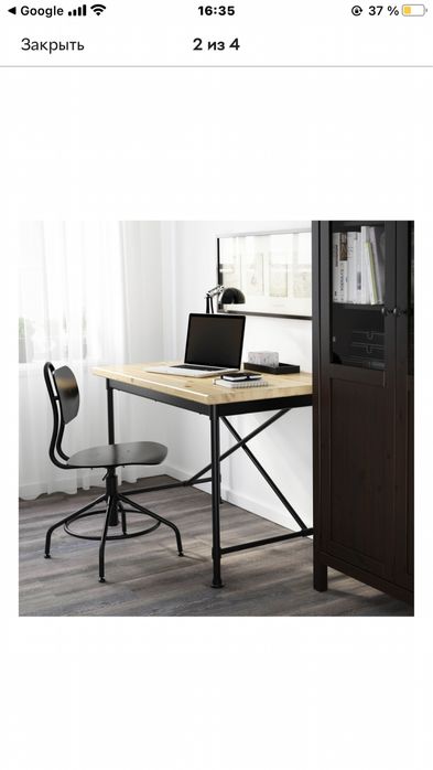 Каркас Стола IKEA