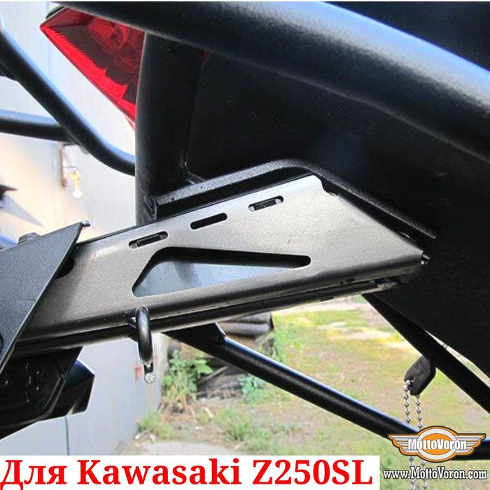 Kawasaki Z250SL Багажник Z 250 SL кофр система Z250 SL