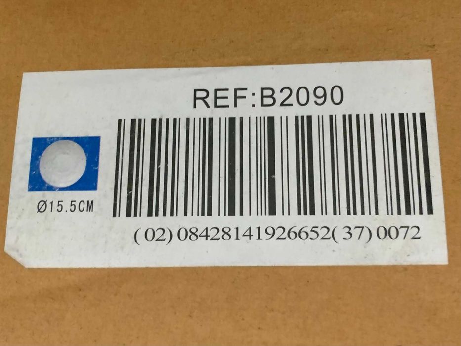 AC Adapter V85425426925609308164