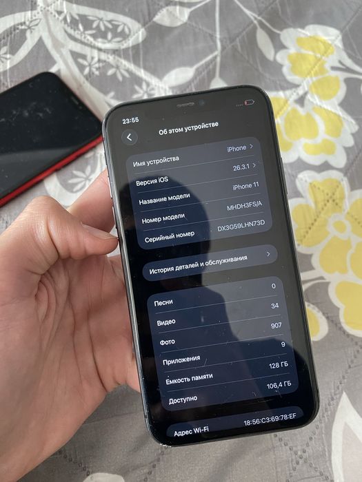 телефон iphone 11 128gb