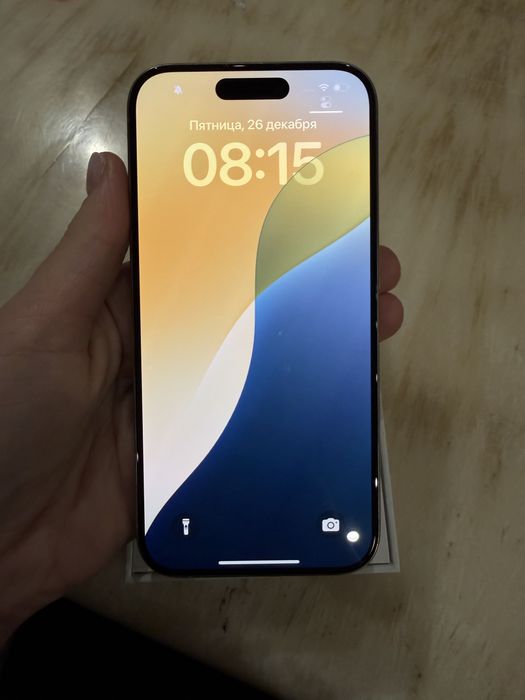 iPhone 15 Pro 512 gb