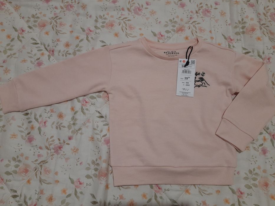 Bluzka Reserved r. 98