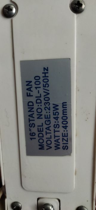Вентилятор напольный