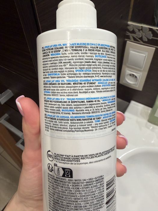 Krem emolient la roche posay 500 ml