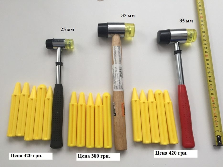 Инструмент для рихтовки вмятин без покраски PDR молоток , керн битки