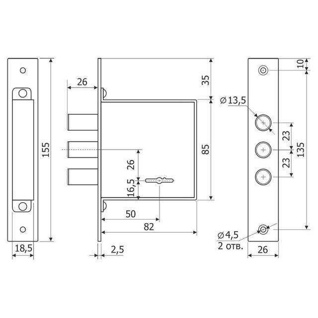 Замок врізний  Гардіан