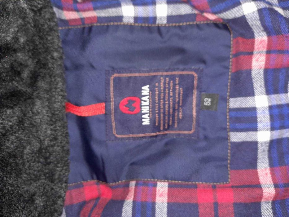 Куртка чоловіча зимова