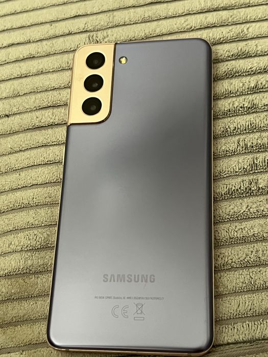 Samsung Galaxy s21
