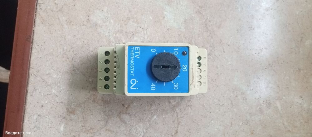 Терморегулятор ELEKTRA ETV-1991 для теплої підлоги/обігріву труб