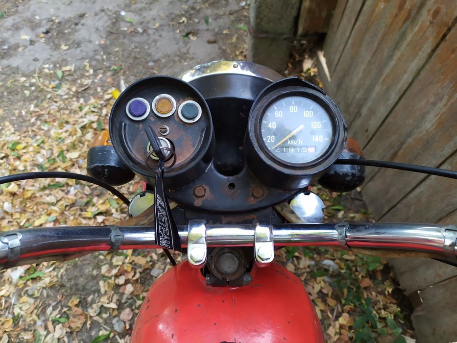 Продам Минск(ММВЗ 3.112.1)